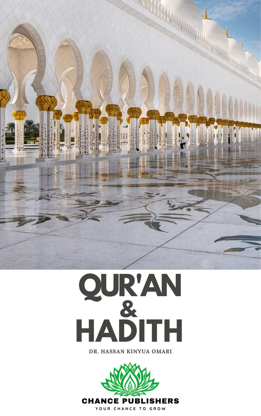 Qur'an & Hadith cover